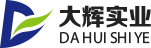 大輝實(shí)業(yè)